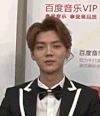 偶像 帅气 鹿晗 EXO组合