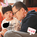 妈妈是超人 小美女 可爱 想想