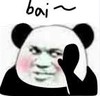 暴漫 文字表情包 bai 搞笑 逗 沙雕