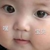 萌娃 罗熙 嘿宝贝 可爱 搞笑 沙雕