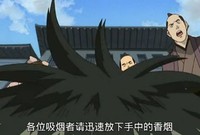 吸烟者 香烟 搞笑 滑稽