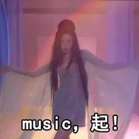 太子妃升职记 古装 张天爱 MUSIC起