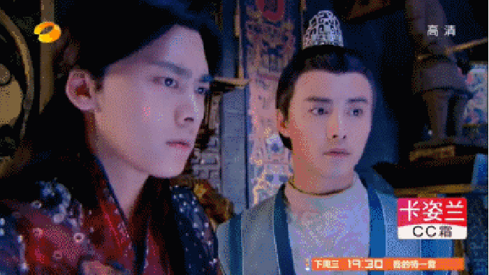 红色 火焰 李易峰 明星