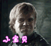 宝贝 挑眉