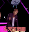 生无可恋啊 乌云 下雨 张嘴