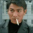 吸烟 呵呵 刘德华 永远的男神 华仔