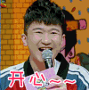 大学生来了 张大大 开心 soogif soogif出品