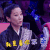 苗圃 发型 演员 就是看你不爽