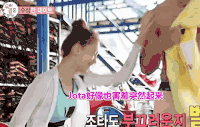 我们结婚了 憧憬夫妇 搞笑 开心