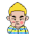 MR.B（B先生） 表情包 B先生 抠鼻 MR