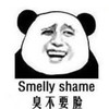 金馆长 八字眉 牙齿  臭不要脸