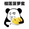 海底两万里 全都不如你 套路 抖音套路