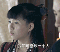 影视 时装 美女 说话