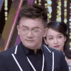 快乐大本营 苏有朋 帅哥 眼镜 斯文