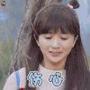 流星花园 蒋小优 历嘉琪 伤心心痛委屈 伤心 soogif soogif出品 新流星花园 新版流星花园