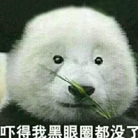 黑眼圈GIF表情图_黑眼圈大全_黑眼圈GIF动微信表情动态带字全集搞笑图片大动态图片