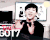 GOT7 bambam 王文王    挥手 卖萌