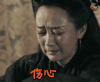 秦时丽人明月心 伤心 soogif soogif出品