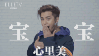罗志祥 宝宝 心里美 搞笑