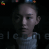 林允 soogif soogif出品 假如王子睡着了