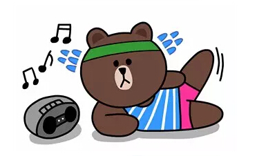 小熊 听音乐 做体操 锻炼