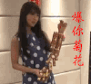 爆菊花 搞笑 滑稽 美女 奇葩