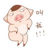 猪八戒 可爱 呆萌 肥肥 叫我