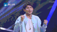 王源 王牌对王牌 搞笑