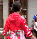 陈伟霆 搞笑 回顾 阳光 锋味家族 厨房 真人秀