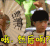 然后呢 薛之谦 冷漠