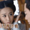 愚人节 愚人节快乐