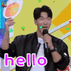 快乐大本营 张亮 hello 开心 soogif soogif出品