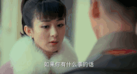 老九门 赵丽颖 尹新月 陈伟霆