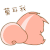 松鼠 悲伤 孤独 莫耳我
