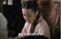 三生三生十里桃花