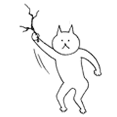猫人 树枝 挥舞 魔性