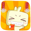 囧囧 开心 红包 放鞭炮