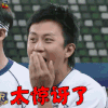 奔跑吧 邓超 太惊讶了 搞怪 soogif soogif出品