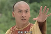 还珠格格 紫薇 尔康 等一下