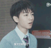 王俊凯 TFBOYS 帅哥