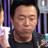 姐姐饿了 黄渤 哭 吃