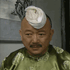 王刚 铁齿铜牙纪晓岚 紧张