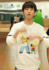 王俊凯 逗比 甩鞋 TFboys 练习室 舞神 药不能停   爱豆