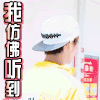 鹿晗 葱宝 九九碗小葱