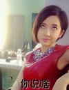 你说啥 美女 翻白眼 红衣服 撇嘴
