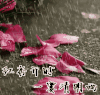 清明节