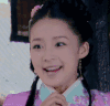 低头 古装剧 唐豆豆 开心 握拳 搞笑 李沁 极品新娘 电视剧 美女 耶 闭眼