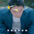 我站在桥上看风景 。。。 罗智 soogif soogif出品