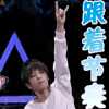 天籁之战第二季 综艺 音乐 soogif soogif出品