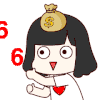 卡通 金钱 666 竖起大拇指